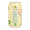 三得利 - 果汁酒-蜂蜜檸檬 - 350ML