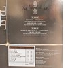 安記海味 - 即食溏心鮑魚禮盒(6頭) - 280G+150G