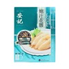 ON KEE - BRAISED FISH MAW IN ABALONE SAUCE (4PCS) - 200G+200G