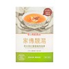 SUPER STAR - PORK DOUBLE-STEWED SOUP WITH CHESTNUT AND SWEET CORN - 400G