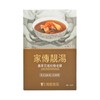 SUPER STAR - CHICKEN DOUBLED-STEWED SOUP WITH CORDYCEPS SINENSIS AND DRIED SCALLOP - 400G