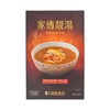 SUPER STAR - CHICKEN DOUBLE-STEWED SOUP WITH ABALONE AND SLICED CONCH - 400G