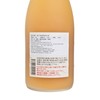 UMENOYADO - ARGOSHI MOMO SHU - 720ML