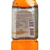 TAO TI - SUPREME OOLONG TEA - 900ML