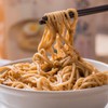 LAO MA NOODLE - DRY NOODLE-PEPPER - 141GX4