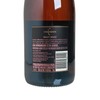 CHANDON - 粉紅汽泡酒 - 75CL