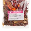 PRETTYLAND HERBAL - SICHUAN SPICY SOUP PACK - PC