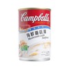 CAMPBELL'S - MUSHROOM WITH SEAFOOD - 300G