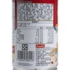 CAMPBELL'S - MUSHROOM WITH SEAFOOD - 300G
