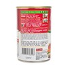 CAMPBELL'S - MINESTRONE - 305G