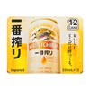 KIRIN ICHBAN - BEER CAN - 330MLX12