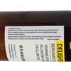 森林之家 - 佛手柑愉悅潤膚乳 - 220ML
