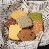 GLORY BAKERY - PREMIUM COOKIES IN 12 FLAVOURS - 500G