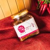 MRS SO - X.O. SAUCE-ORIGINAL - 300G