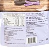 卡樂B - 宅卡B薯條(企袋裝)-紫薯味 - 17GX5