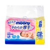 MOONY - BABY WET WIPES-THICK (OLD AND NEW PACKAGE RANDOM DELIVERY) - 60'SX8