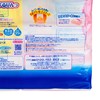 MOONY (平行進口) - 嬰兒超濕加厚濕紙巾(新舊包裝隨機發貨) - 60'SX8