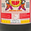 悅和醬園 - 特級甜醋 - 6.1KG