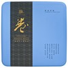 AFTER TASTE - SEAWEED & PORK FLOSS - 454G