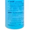 威寶 - 藍威寶多用途濃縮清潔劑檸檬味 - 1L