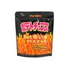 EDO PACK - SPICY FLAVOUR FRIES CUT CHIPS - 50G