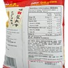 CALBEE - GRILL-A-CORN-HOT AND SPICY FLAVOURED - 80G