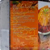 大囍慶 - 四川麻辣口水雞醬 - 160G