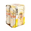 KIRIN ICHBAN - BEER KING CAN - 500MLX4