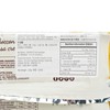 MATILDE VICENZI - CATTLE PASTRY - 125G