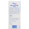 SEBAMED - BABY BUBBLE BATH - 1L
