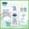CETAPHIL - BABY DAILY LOTION (Random delivery on New/ Old version packing) - 400ML