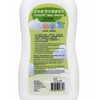 CETAPHIL - BABY DAILY LOTION (Random delivery on New/ Old version packing) - 400ML