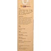 MOST NUTRITION - SUGAR-FREE COOKIE-ALMOND - 120G