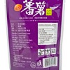 一番營養 - 即食蕃薯 - 100G