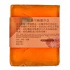 薑心比心 - (芳香淨白)甜薑丹橘薑園皂 - 120G