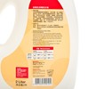 SWASHES - DISINFECTANT FABRIC WASH - 2L