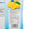 可康 - 鹽味檸檬糖 - 150G