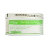 WAKODO - TALC-FREE BABY POWDER WITH PUFF-CORN STARCH - 120G