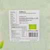 大豐收 - 有機紅豆 - 350G