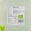 大豐收 - 有機青仁黑豆 - 300G