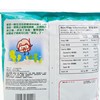 卡樂B - 紫菜薯片 - 55G