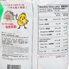 卡樂B - 薯片-熱浪香辣味(激量裝) - 220G
