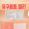 樂天 - 乳酪多啫喱軟糖-原味 - 50G