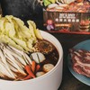 FIRE POT - HOT POT SOUP BASE-HOT & SPICY - 400G