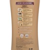 位元堂 - 中藥防掉髮洗髮露-強韌配方 - 750ML
