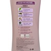 位元堂 - 中藥防掉髮洗髮露-烏髮配方 - 750ML