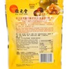 位元堂 - 雙層潤喉軟糖-蜂膠羅漢果配方 - 15'S