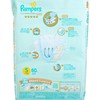 PAMPERS幫寶適 - 日本進口一級幫紙尿片(細碼) - 60'S