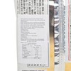 TABETE - 拉麵-帆立貝柱汁鹽味湯 - 112G