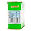 GREATWALL - CHOPPED PORK AND HAM - 340G